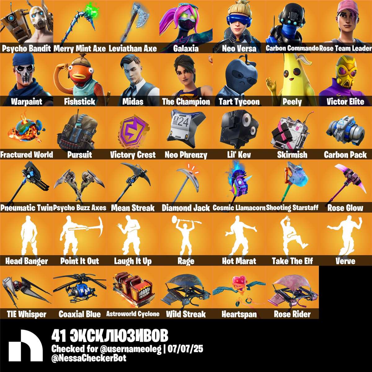 Game account sale Fortnite Game account sale Fortnite